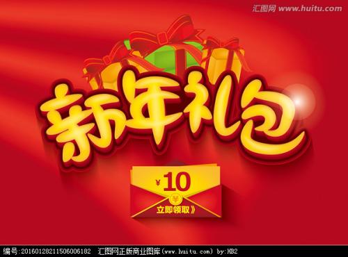 科罗拉多西方州立学院学生卡办理